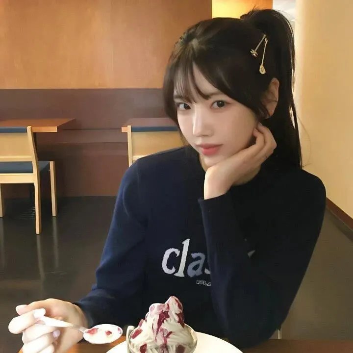 新版天真有邪