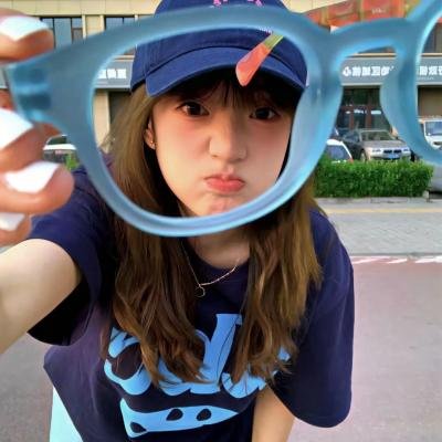 鬼娘子